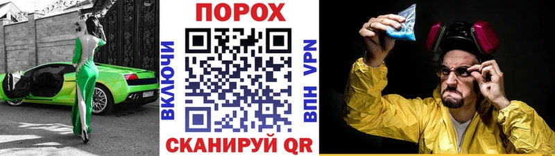 Амфетамин VHQ  Азов 