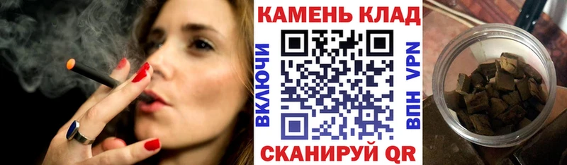 купить наркотики цена  Азов  Гашиш AMNESIA HAZE 