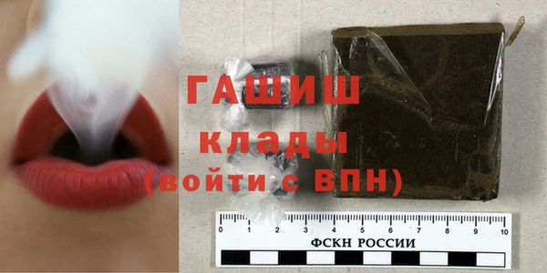 COCAINE Приозерск