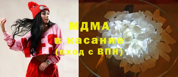 шишки Пролетарск