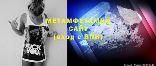 шишки Пролетарск