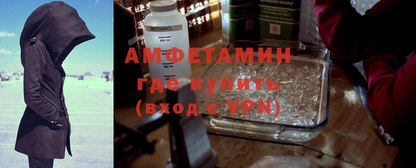 COCAINE Приозерск