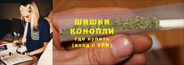 сатива Абаза