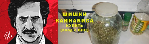 амфетамин Протвино