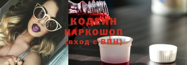 COCAINE Приозерск