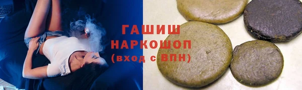 COCAINE Приозерск