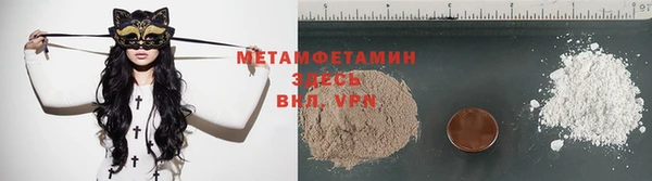 COCAINE Приозерск