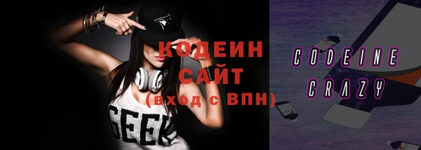 COCAINE Приозерск