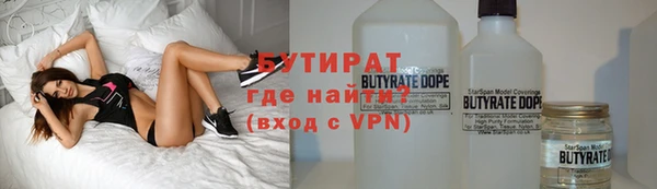 шишки Пролетарск