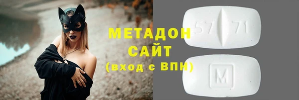COCAINE Приозерск