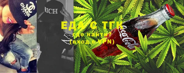 шишки Пролетарск
