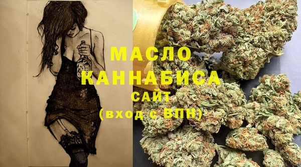 шишки Пролетарск