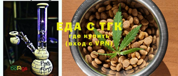 шишки Пролетарск
