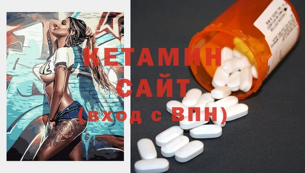 COCAINE Приозерск