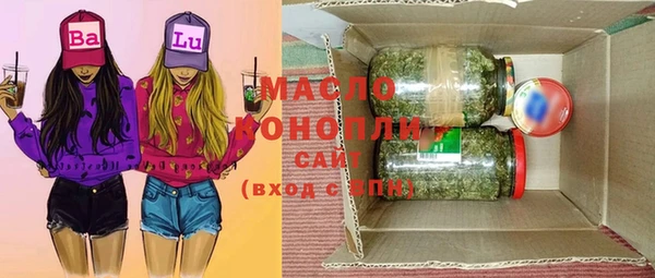шишки Пролетарск