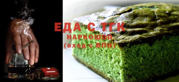 шишки Пролетарск
