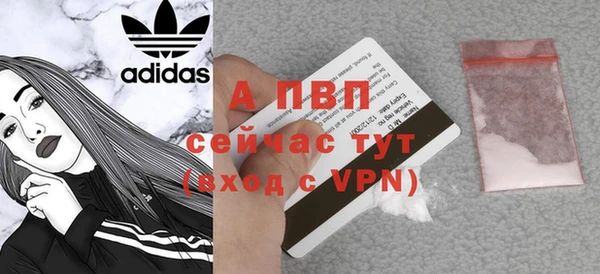 COCAINE Приозерск