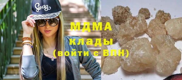 кокс Ростов