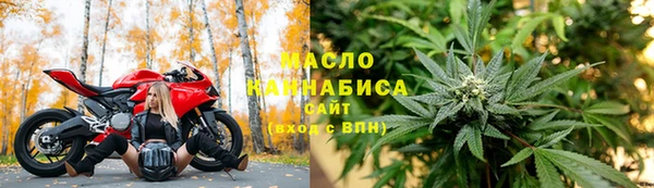 шишки Пролетарск