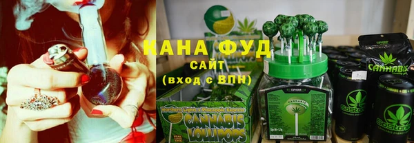 амфетамин Протвино
