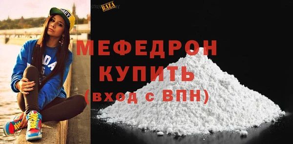 COCAINE Приозерск