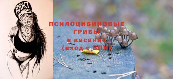 COCAINE Приозерск