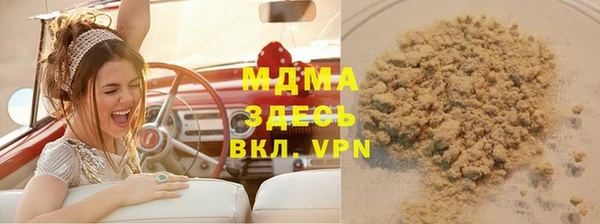 COCAINE Приозерск