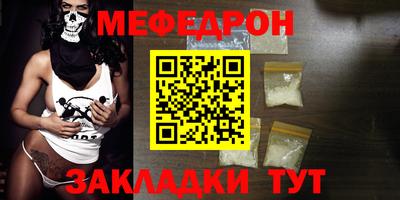 ешки Кумертау