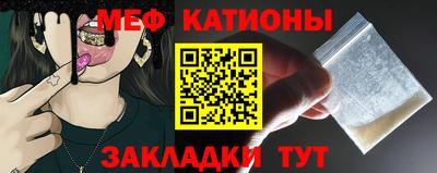 ешки Кумертау