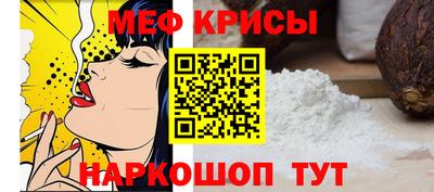 2c-b Кулебаки