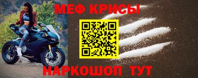 гашик Кунгур