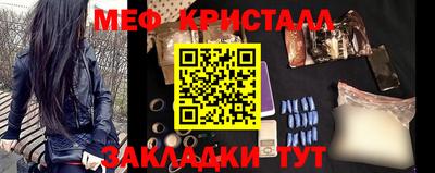 2c-b Кулебаки
