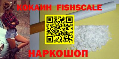 гашик Кунгур