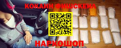 гашик Кунгур