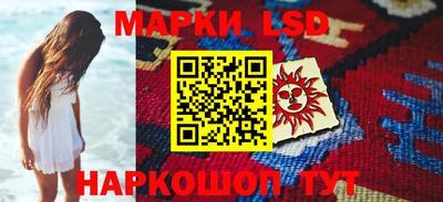 ешки Кумертау