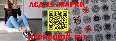 2c-b Кулебаки