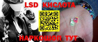 ешки Кумертау