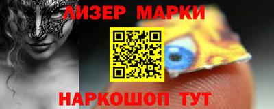 ешки Кумертау