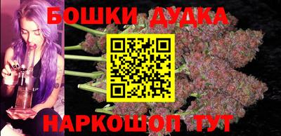 2c-b Кулебаки