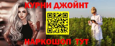 ешки Кумертау