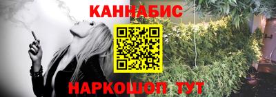 2c-b Кулебаки