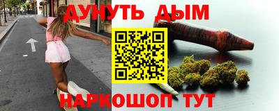 гашик Кунгур