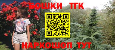 ешки Кумертау