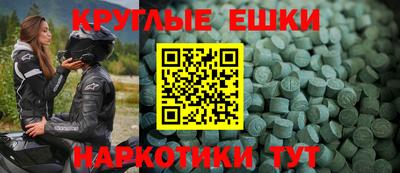 гашик Кунгур