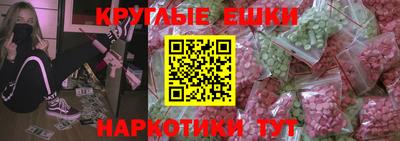 2c-b Кулебаки