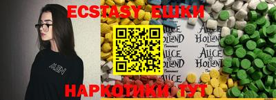 ешки Кумертау