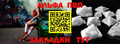 гашик Кунгур