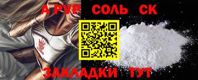 ешки Кумертау