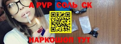гашик Кунгур