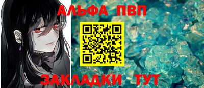 2c-b Кулебаки